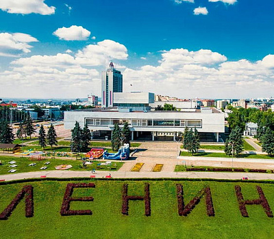 Ульяновск + музей Симбирцита - Изображение 1