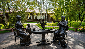 Усадьба Аленького цветочка