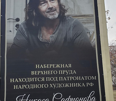 Мелекесс-Димитровград: город купцов и ядерщиков - Изображение 1