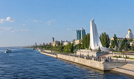 Самара в стиле Модерн