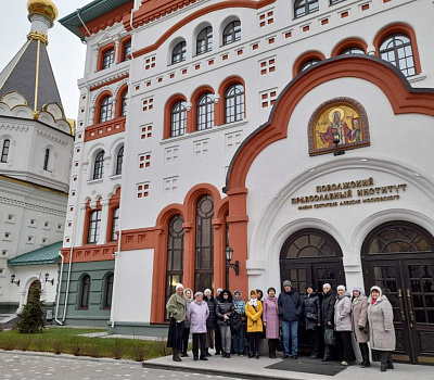 Поволжская академия им. Святителя Алексия - Изображение 0