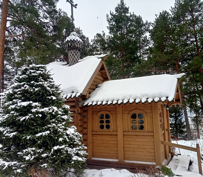 Масленица в  Маламут Ленд - Изображение 0