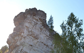 Рачейские Альпы
