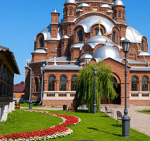Свияжск - Казань - Голубые озера