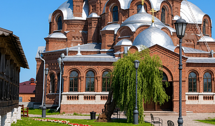 Свияжск - Казань - Голубые озера