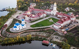 Волжский Афон