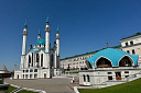 Свияжск - Казань - Голубые озера - Изображение 0