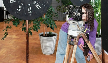 Кинотеатр с историей:  «От немого до цифрового»