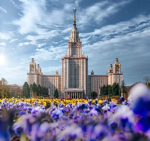 Каникулы в Москве 