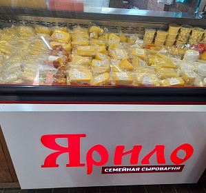 г. Стрельная + сыроварня «Ярило»