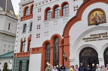 Поволжская академия им. Святителя Алексия