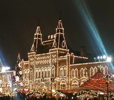 Новый год в Москве - Изображение 1